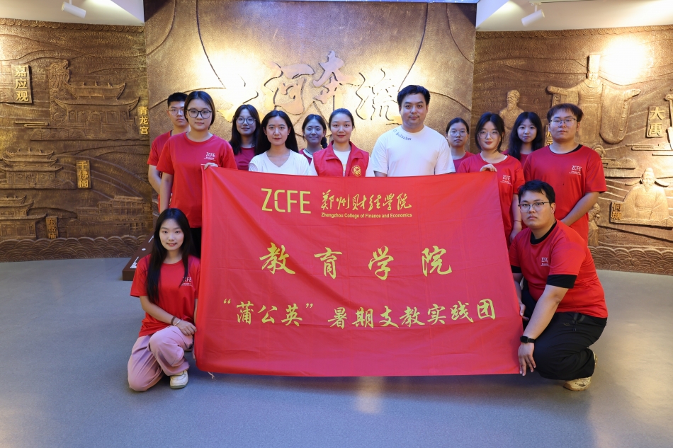 图为实践队员参观武陟博物馆 (2).jpg